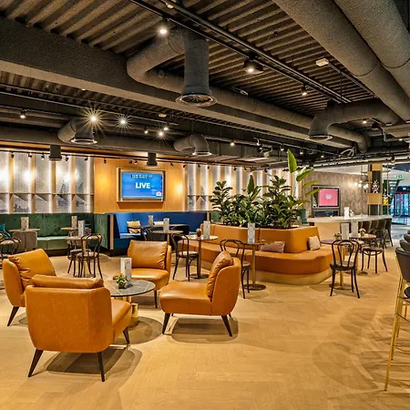 Corendon Urban Amsterdam Schiphol Airport Hotel 4*