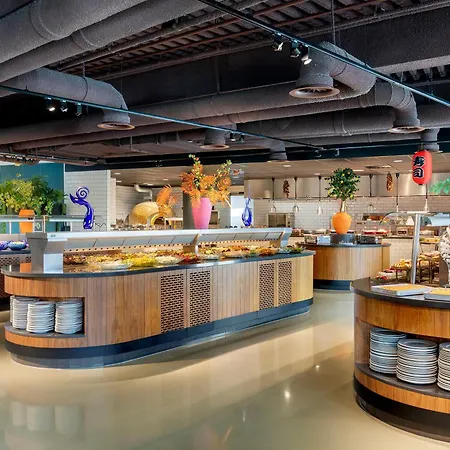 Corendon Urban Amsterdam Schiphol Airport Ξενοδοχείο 4*